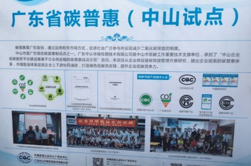 國(guó)家級(jí)綠色工廠是怎樣煉成的 歐普不止說(shuō)說(shuō)而已的技術(shù)推廣之路