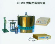 南京多助科技發展有限責任公司技術推廣相冊 創新驅動，智領未來