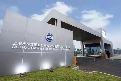 馳援河南，上汽乘用車在行動(dòng) 科技賦能通信生命線