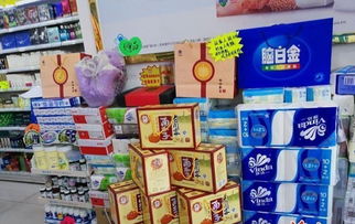 醫(yī)?？ㄗ冑?gòu)物卡？榆林多地藥店跨界售賣日用百貨引爭(zhēng)議